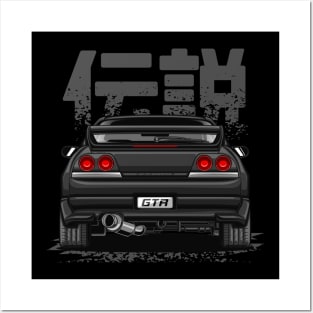 Monster Skyline GTR R33 (Black Obsidian) Posters and Art